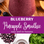 Blueberry pineapple smoothie in a glass with a straw and fresh blueberries on top.